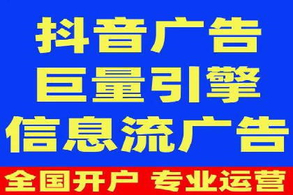 百度关键词优化推广：提升流量与转化