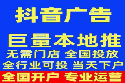 行业领先的SEM竞价广告投放案例